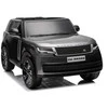 Lean Cars Dvivietis vaikiškas elektromobilis Range Rover DK-RR998 Lean Car, pilkas