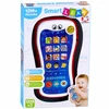 Lean Toys Edukacinis telefonas 14.5 x 8 x 2 cm