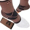 Elastinė čiurnos sąnario apsauga 22-24 cm