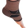 Elastinė čiurnos sąnario apsauga 22-24 cm
