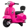 Elektrinis vaikiškas motociklas Mini Vespa GTS su ličio akumuliatoriumi, rožinis, 66,5 × 38 × 52 cm