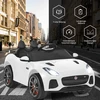 Elektrinis vaikų automobilis baltas