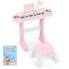 Elektroninis pianinas 37 klavišų (rožinis)