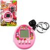 Lean Toys Elektroninis žaidimas Tamagotchi kiaušinis su pakabuku