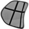 Backrest pad for chair armchair