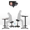 Songmics Reguliuojamo aukščio ergonomiška darbo taburetė