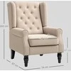 Fotelis 74 x 86 x 102 cm