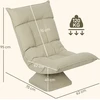 Fotelis HOMCOM grindų kėdė, 360° pasukama grindų kėdė su 5 padėčių reguliuojamu atlošu, sulankstoma grindų sofa, meditacijos kėdė, paminkštinta tinginio sofa svetainei, žaidimams ir skaitymui, smėlio spalvos