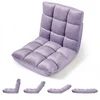 Grindų kėdė šviesiai violetinė