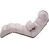 Sulankstoma sofa-lova 175 cm
