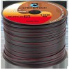 Cabletech Kolonėlių kabelis 0.16mm 100m