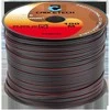 Cabletech Oem Kolonėlių kabelis 2x0.20mm 1m