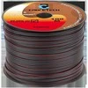Cabletech Oem Kolonėlių kabelis 2x0.50mm 1m
