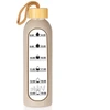 Gertuvė 600 ml