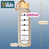 Gertuvė 600 ml