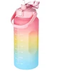 Gertuvė Vandens butelis 2 l