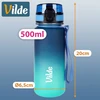 Gertuvė Vandens butelis 500 ml