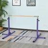 HOMCOM gimnastikos horizontalusis strypas, 13 pakopų reguliuojamo aukščio horizontalusis strypas, horizontalusis strypas pagamintas iš medžio ir tvirtos plieninės konstrukcijos, apkrova iki 75 kg, skirtas 3+ vaikams, skirtas patalpoms, lauke, violetinės spalvos