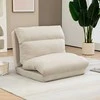 Fotelis HOMCOM Grindų kėdė Grindų kėdė su 6 pakopų reguliuojamu atlošu, sulankstoma meditacijos kėdė su lino išvaizda, minkšta grindų sofa svetainei, miegamajam, smėlio spalvos