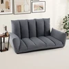 Grindų sofa 119 x 76 x 60 cm