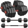 Songmics Hanteliai 40 kg