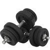 HOMCOM Hantelių rinkinys 25KG Hantelių rinkinys su svoriais namams, biurui, sporto salei Plienas, dirbtinė oda Juoda Jėgos treniruotės