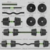 SPORTNOW reguliuojamų hantelių rinkinys 30 kg, hantelių rinkinys, trumpieji hanteliai, ilgieji hanteliai, hantelių rinkinys jėgos treniruotėms