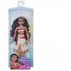 Lėlė Disney Moana Vaiana, 25 cm