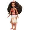 Lėlė Disney Moana Vaiana, 25 cm