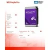 HDD - Western Digital Violetinė Pro 10TB 7200RPM 512MB SATA III