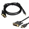 HDMI-DVI kabelis 2 m HD8 su auksuotais antgaliais