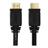 UNITEK CABLE HDMI BASIC V2.0 GOLD 3M, Y-C139M