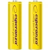 Įkraunamos AA baterijos Esperanza, 2000mAh, geltona