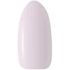 Activeshop Claresa Soak Off UV/LED Ice Kreminis 2, 5 g