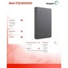 Išorinis kietasis diskas Seagate Basic HDD 5TB