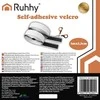 Self-adhesive Velcro juodas 5m x 2.5cm Ruhhy 24237