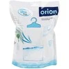 Orion Drėgmės surinkėjas 210 g su vandenyno kvapu
