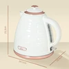 Kaitlentė Elektrinis virdulys 1,7 l