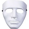 Lean Toys Karnavalinė kaukė 17,5 × 17,5 × 8 cm