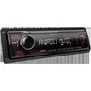Kenwood, KMM-105RY USB MP3/WMA automagnetola su AUX įėjimu