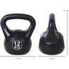 HOMCOM svarmuo 12 kg, užpildytas smėliu, pradedantiesiems, juodas