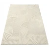 Songmics Kilimas, kreminės baltos spalvos, 230 × 160 cm