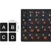 Kilimėlis Klaviatūros lipdukai QWERTY su kirilica 11x13 mm