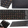 Kilimėlis Klaviatūros lipdukai QWERTY su kirilica 11x13 mm
