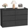 Songmics Komoda su šešiomis stalčiais, 40x119,4x75 cm, juoda