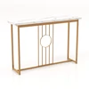 Konsolinis stalas 119.4 x 30.5 x 80 cm