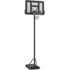 SPORTNOW 2-in-1 krepšinio stovas, 195–370 cm reguliuojamo aukščio krepšinio stovas su plieniniu krepšiu