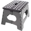 Orion Sulankstomas laiptelis 32x25x22 cm juodas 150 kg