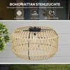 Outsunny saulės energija varoma rotango grindų lempa, saulės šviestuvai su šviesos jutikliu, automatinis boho stiliaus saulės šviestuvas, IP44 atsparus vandeniui, lauko žibintas sodui, balkonui, kiemui