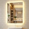 LED vonios veidrodis 80 x 60 cm